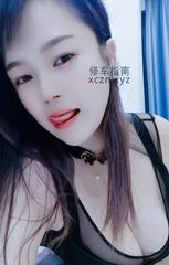 [广东-深圳]宝安波霸女神嫚沙