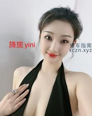 [浙江-杭州]模特身材