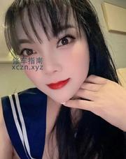 [广东-深圳]罗湖骚姗姗 3P