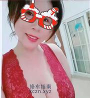 [广东-深圳]龙岗风骚波霸
