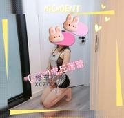 [江苏-苏州]星光耀 服务系