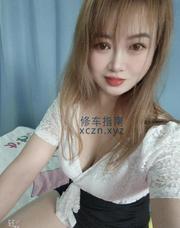 [广东-深圳]龙华琳琳环保