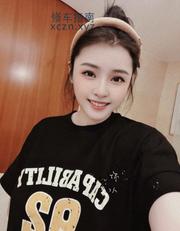 [澳门特别行政-]澳门小喵喵