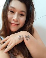 [四川-成都]熟女无限火力