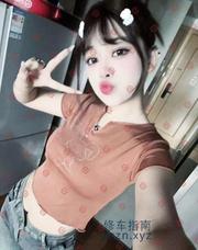[江苏-苏州]姑苏奈奈子