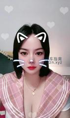 [江苏-南京]三刷熟女少妇