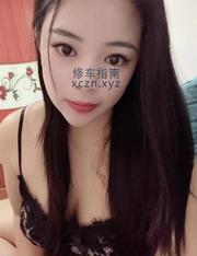 [上海-徐汇]徐汇风骚大胸慧慧