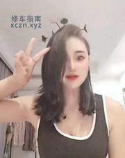 [江苏-南京]服务系楼凤