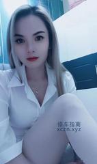 [安徽-合肥]瑶海大嫂热情服务