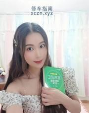 [广东-深圳]南山小美