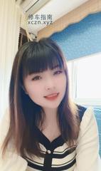 [湖北-武汉]中南小芸儿