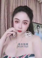 [江苏-南京]秦淮木木