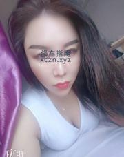 [北京-朝阳]东五环大战巨乳妹