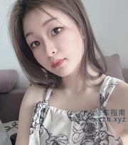 [浙江-杭州]萧山高挑美臀小姐姐