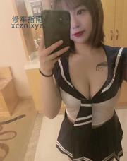 [上海-徐汇]徐汇大胸制服Cses