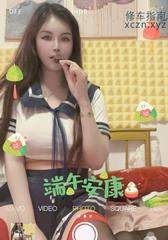 [浙江-杭州]杭州大胸凤楼