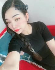 [北京-丰台]丰台妖艳耐干的小少妇