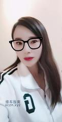 [浙江-杭州]熟女轩轩