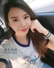 [江苏-南京]建邺中项