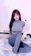 [湖北-武汉]汉阳小情人
