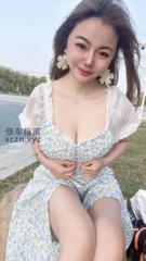 [广东-深圳]巨乳小奶豆回归