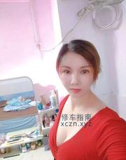 [广东-深圳]大凶熟人