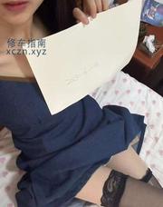 [上海市-静安区]上海普陀青青