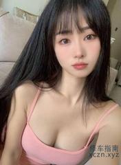 [上海市-浦东新区]上海妹子舌头很软射的时候夹很紧