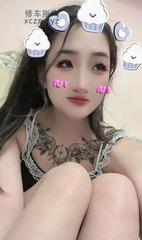 [江苏-无锡]可以舌吻的妹子