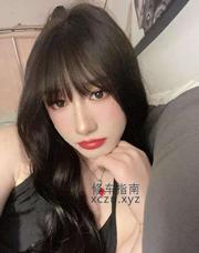[天津-河北区]河北区伪娘cd黛儿