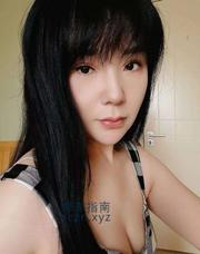 [北京-丰台区]丰台中小活少妇田芯儿