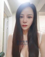 [安徽-合肥]蜀山太妃
