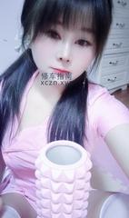 [江苏-南京]中项服务