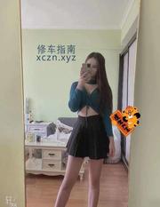 [江苏-苏州]吴中珊珊