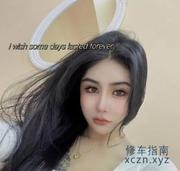 [天津-滨海新]大港护士