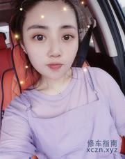 [上海-静安]一个耐草的妹子