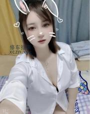 [广东-深圳]罗湖美臀叮叮