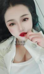[江苏-南京]泻火坦克奶子大