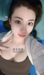 [广东-广州]白云玲玲舌吻