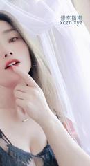 [北京-朝阳]立水桥小蛮腰九儿