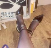 [江苏-南京]鼓楼熟女