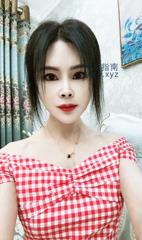 [江苏-无锡]长腿少妇