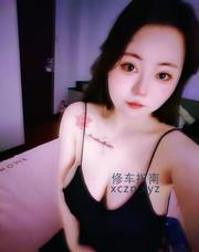 [浙江-杭州]拱墅区童颜巨乳