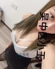[江苏-苏州]吴中 小玉姐姐
