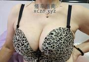 [浙江-杭州]拱墅区大姐姐