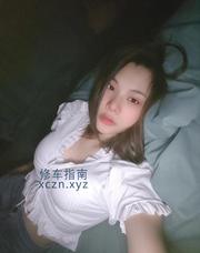 [天津-滨海新]塘沽风骚服务型小琪