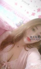 [湖南-长沙]长沙小妖精