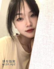 [上海-普陀]可爱俏皮丽丽