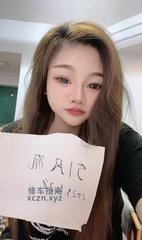 [湖南-长沙]天心嫩妹小乖乖
