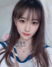 [澳门特别行政-]澳门乐怡